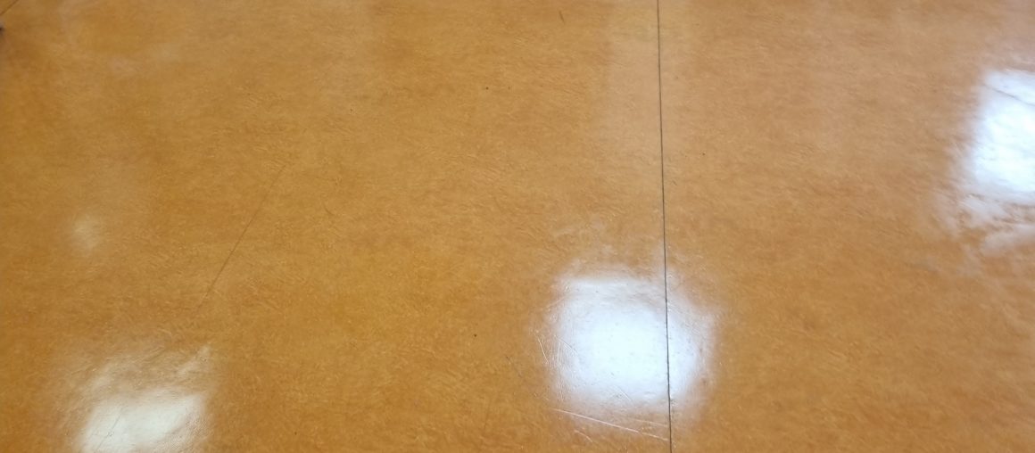Floor Cleaning Beaumont | Floor Cleaning Dublin