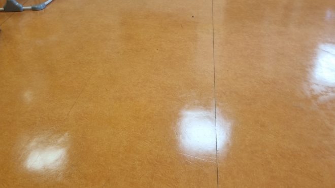Floor Cleaning Beaumont | Floor Cleaning Dublin